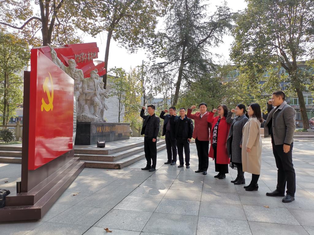 微信图片_20201117165156 微信图片_20201117165156