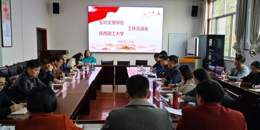 微信图片_20201117154143 微信图片_20201117154143