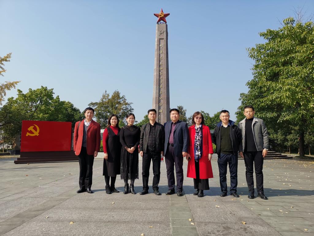 微信图片_20201117170335 微信图片_20201117170335