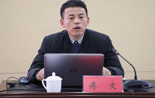 卫健委宣讲2 卫健委宣讲2