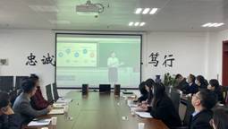 QQ图片20211111111937 QQ图片20211111111937